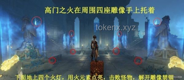 【原神整活背后的奥秘】原神，整活营销，游戏情感共鸣，文化传播，内容创新